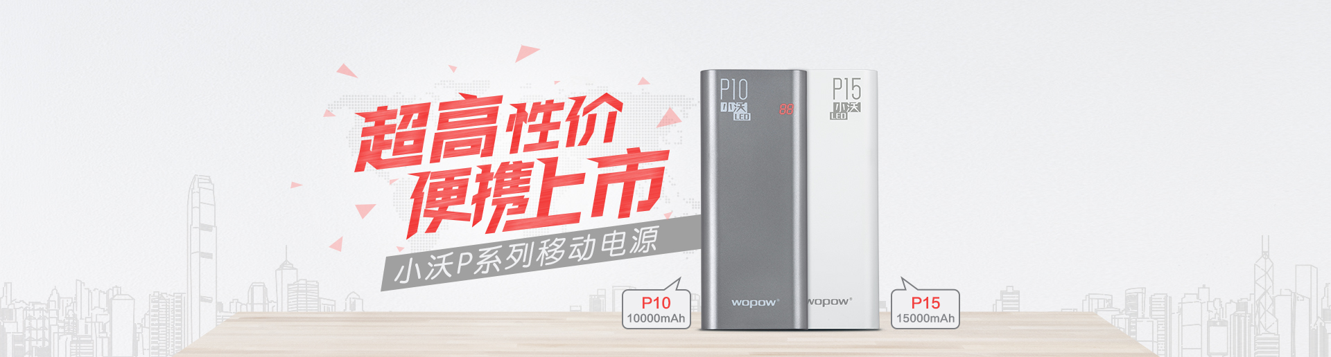 热血奔跑，青春绽放